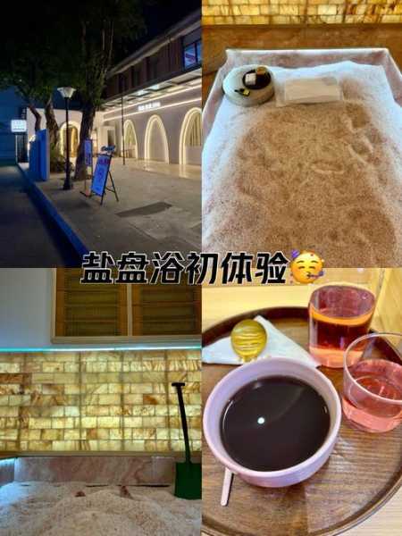 上个月去了广州附近沐浴,按的很不错,下次还会来
