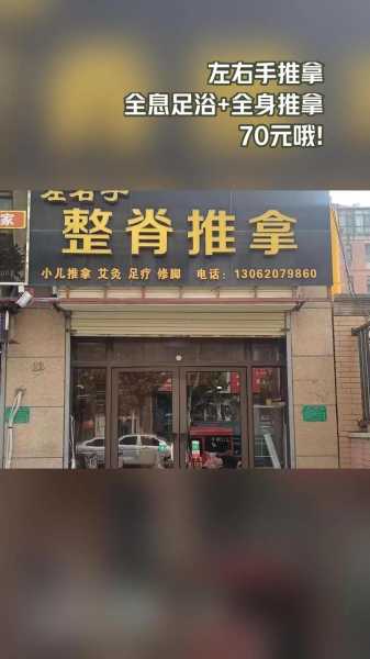上个月去了上海青浦区附近沐浴,技师操作很不错,比较到位