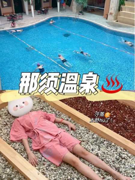 上个月去了上海杨浦区高端汗蒸,贴心,健谈,按摩手法专业
