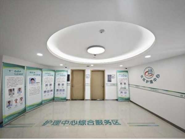 上个月去了上海杨浦区高档spa,为人和善,服务态度好