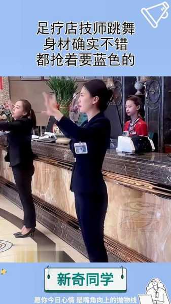 上个月去了广州高档足浴,技师技术不错。态度也很好