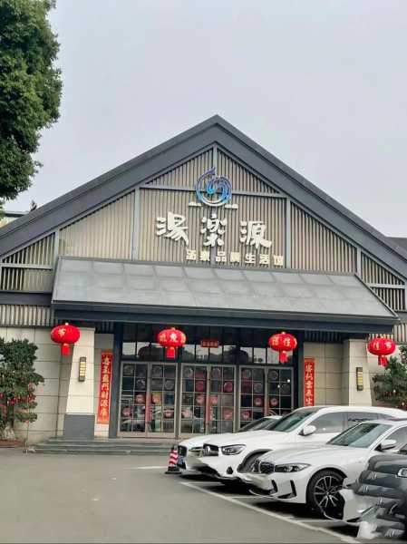 上个月去了上海浦东区同城洗浴,环境很安静,特别的放松