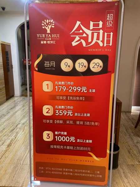 上个月去了上海杨浦区周边洗脚,技师按的很舒服,强烈推荐