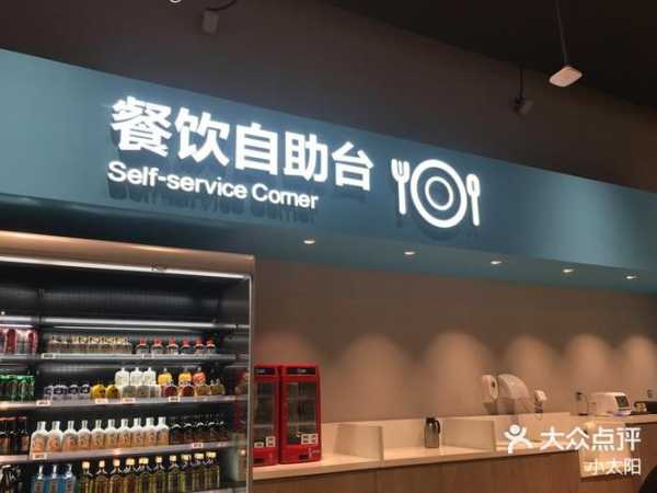 上个月去了上海青浦区高档沐浴,按的很不错,下次还会来