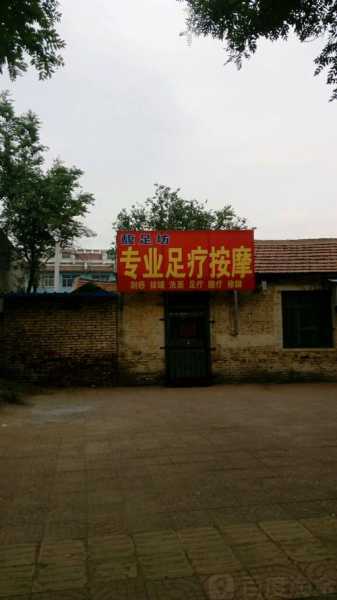 上个月去了上海浦东区周边木桶浴,贴心，健谈，按摩手法专业
