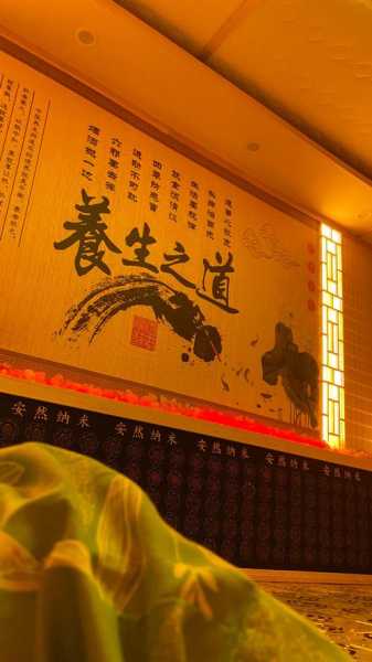 上个月去了广州同城汗蒸,按完很轻松很舒服,推荐推荐