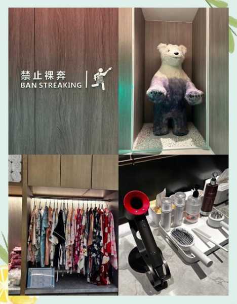 上个月去了广州同城汗蒸,按完很轻松很舒服,推荐推荐