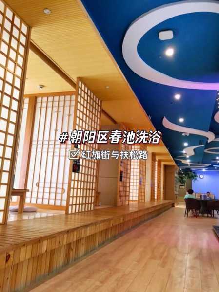 上个月去了广州同城汗蒸,按完很轻松很舒服,推荐推荐