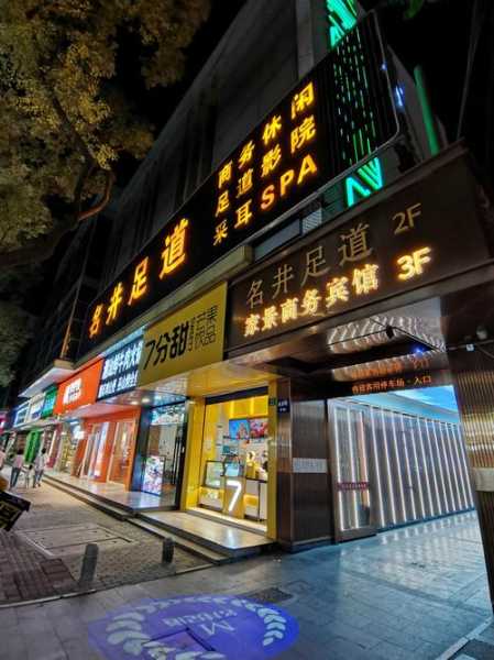上个月去了上海青浦区附近推油,技师操作很不错，比较到位
