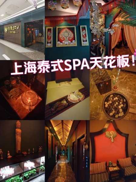 上个月去了上海青浦区附近洗浴,技师操作很不错,比较到位