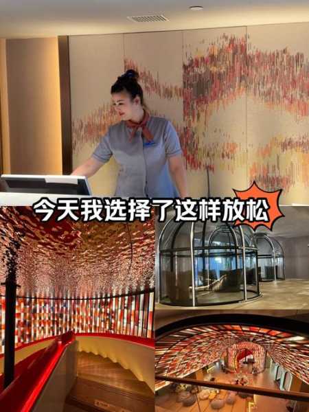 上个月去了广州同城洗浴,人很好,按摩很专业