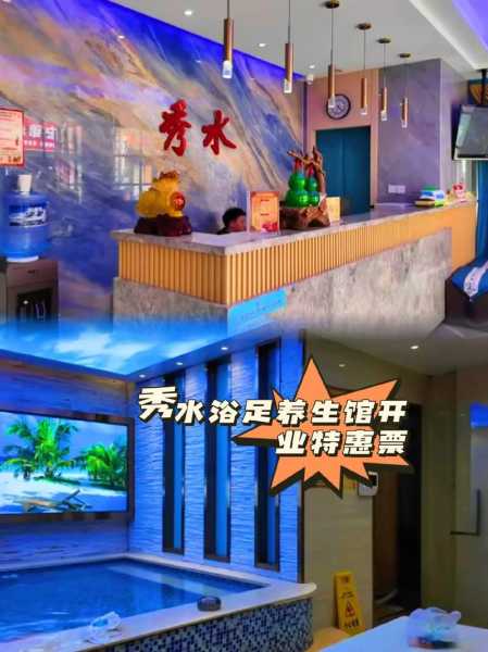 上个月去了广州同城洗浴,人很好,按摩很专业