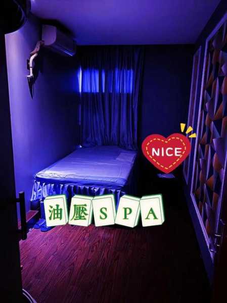 上个月去了上海杨浦区周边油压,环境也很干净技师人也很好