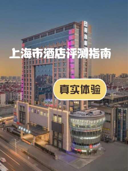 上个月去了上海浦东区周边油压,按的很不错,下次还会来