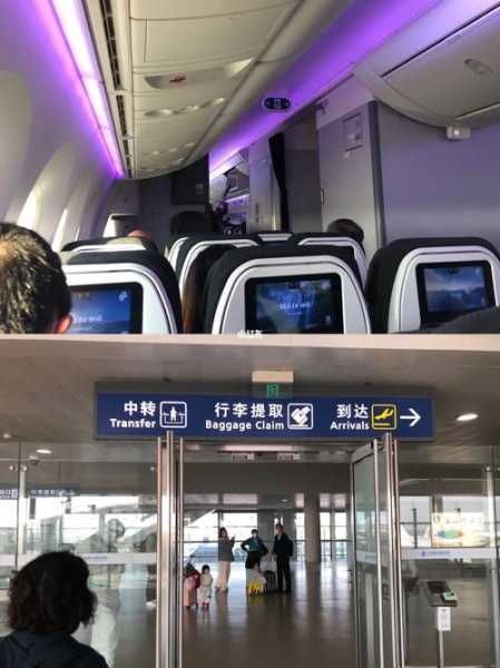 上个月去了上海浦东区周边油压,按的很不错,下次还会来
