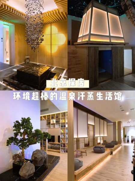 上个月去了上海杨浦区周边汗蒸,很好交流,十分放松