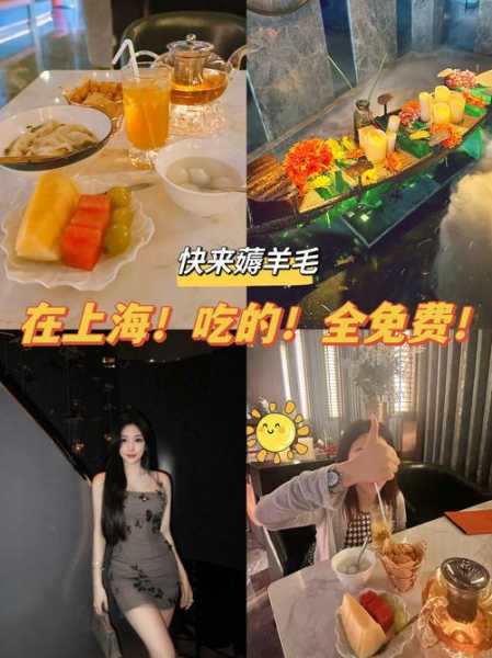 上个月去了上海浦东区周边沐足,按的很不错,下次还会来