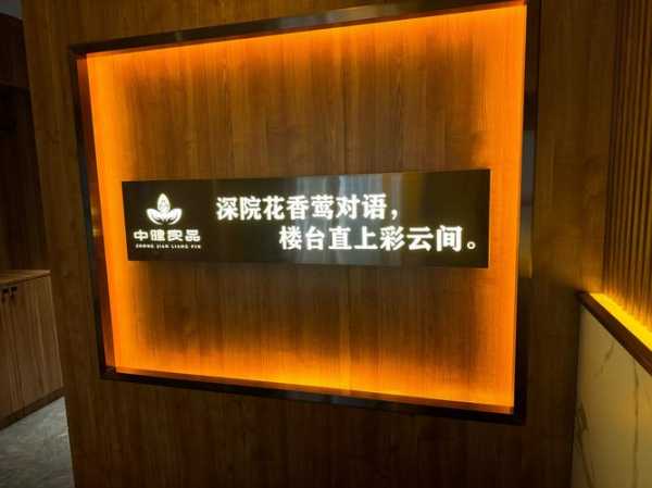 上个月去了上海浦东区周边沐足,按的很不错,下次还会来
