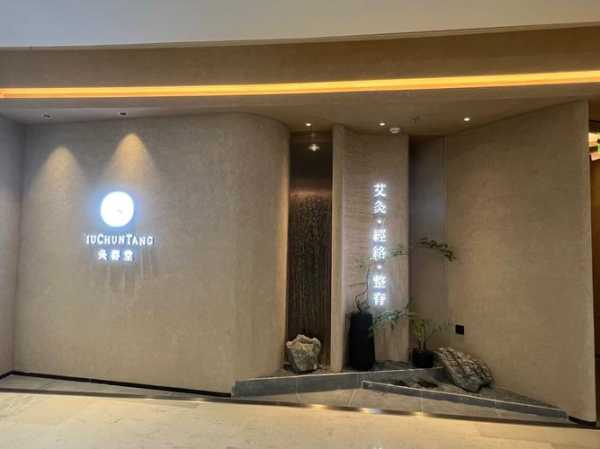 上个月去了上海浦东区周边沐足,按的很不错,下次还会来