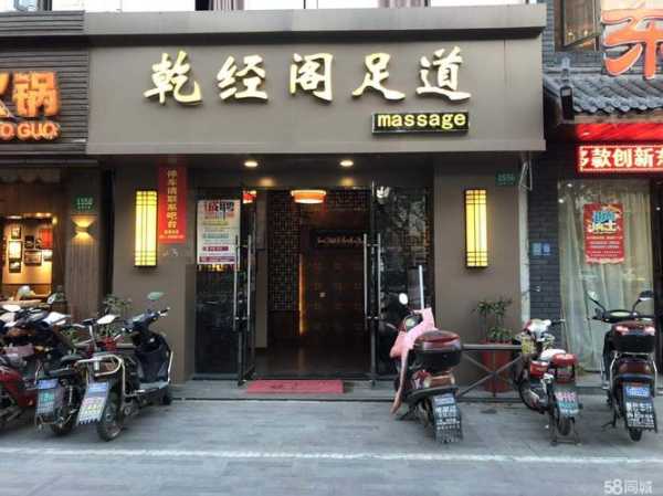上个月去了上海青浦区同城足浴,技师技术不错。态度也很好