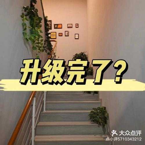 上个月去了上海杨浦区高档水疗,按的很不错,下次还会来