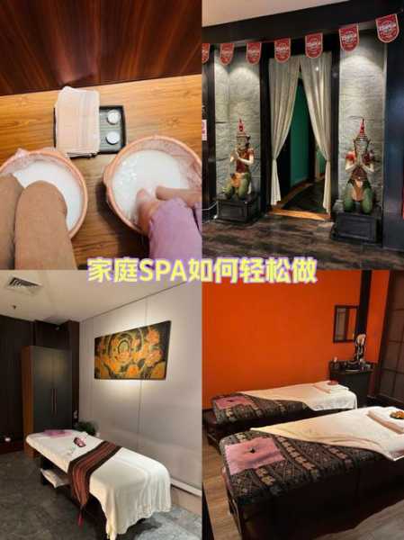 上个月去了上海青浦区高档spa,按完很轻松很舒服,推荐推荐
