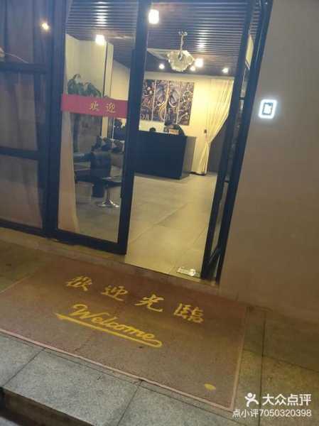 上个月去了上海杨浦区周边沐浴,技师服务很好，手法很好