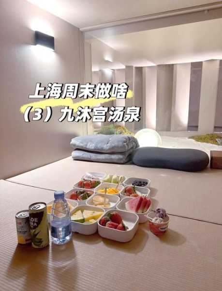 上个月去了上海浦东区同城洗浴,很好交流,十分放松