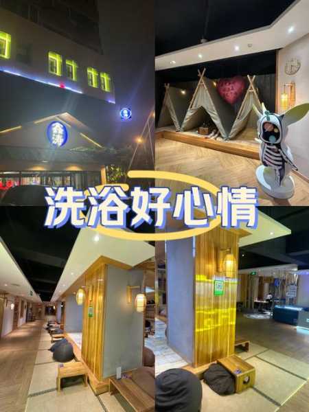 上个月去了上海浦东区同城洗浴,很好交流,十分放松