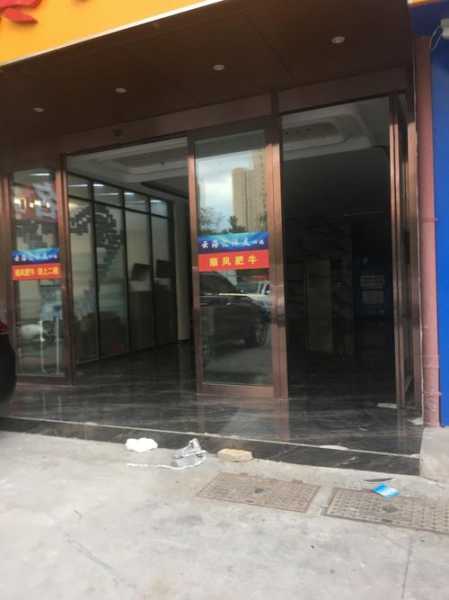 上个月去了上海浦东区同城洗浴,很好交流,十分放松