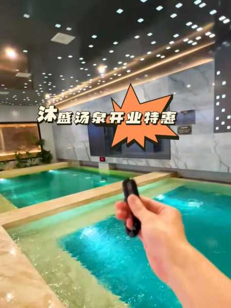 上个月去了上海浦东区同城洗浴,很好交流,十分放松