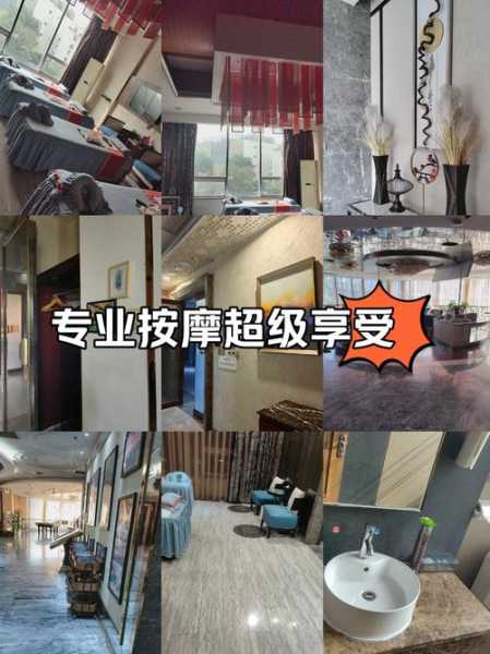 上个月去了上海浦东区同城油压,人很好,按摩很专业