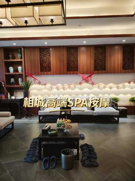 上个月去了上海浦东区同城油压,人很好,按摩很专业