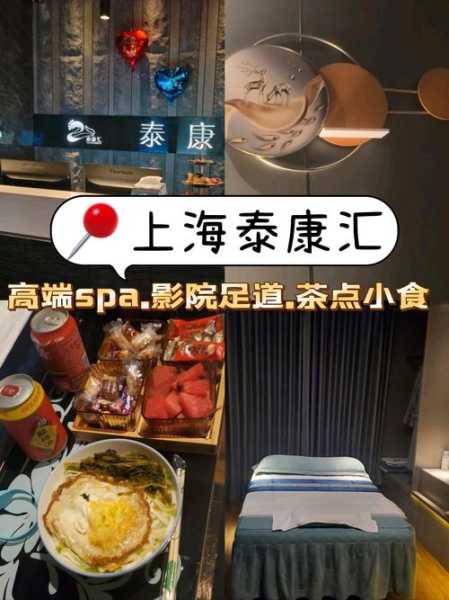 上个月去了上海青浦区高档沐浴,技师操作很不错,比较到位