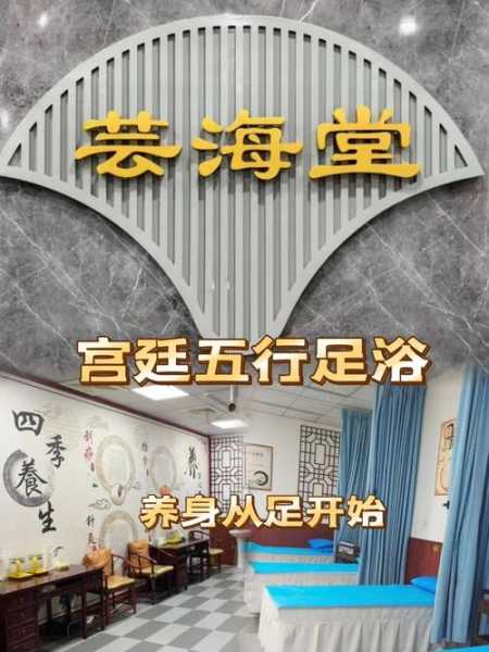 上个月去了上海浦东区周边足浴,力度合适,很舒服