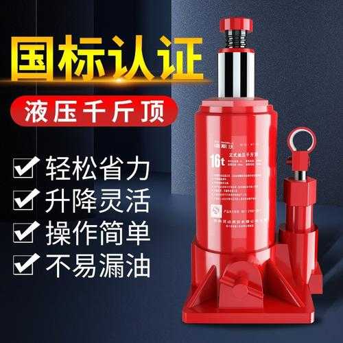上个月去了广州附近油压,力度合适,很舒服