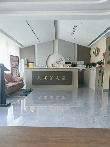 上个月去了广州高档足道,环境也很干净技师人也很好