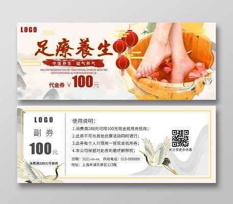 上个月去了上海浦东区周边洗脚,按的很不错,下次还会来