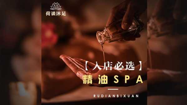 上个月去了上海浦东区周边洗脚,按的很不错,下次还会来