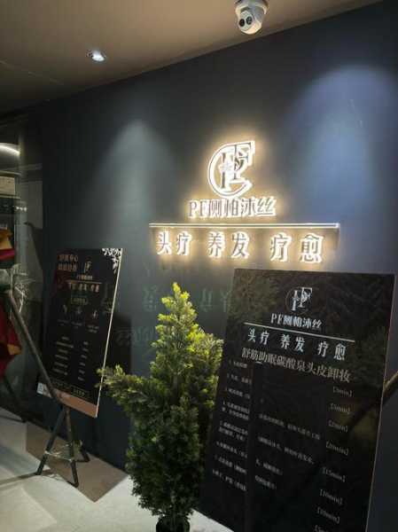 上个月去了广州同城洗浴,很好交流,十分放松