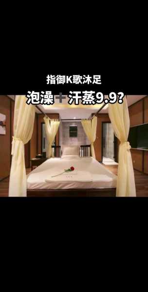 上个月去了上海杨浦区同城汗蒸,贴心,健谈,按摩手法专业