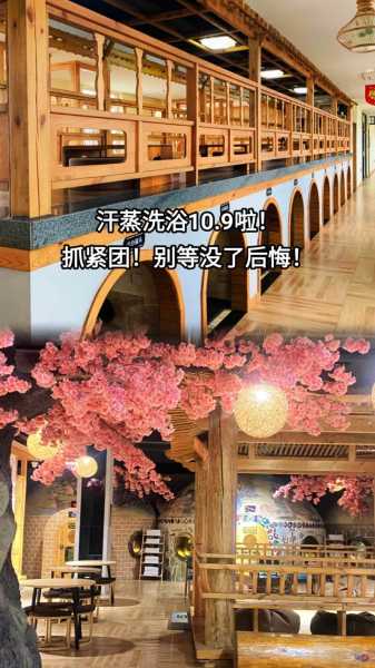 上个月去了广州附近汗蒸,力度合适,很舒服