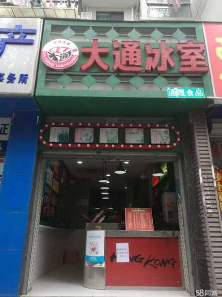 上个月去了上海杨浦区同城洗浴,技师技术不错。态度也很好