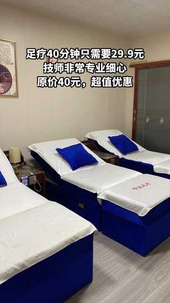 上个月去了上海浦东区周边足疗,为人和善,服务态度好