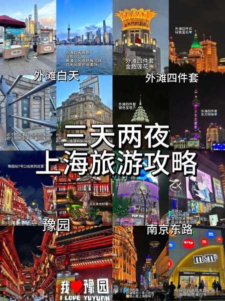 上个月去了上海浦东区周边足疗,为人和善,服务态度好