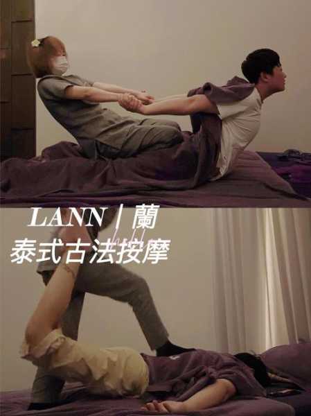 上个月去了上海杨浦区附近推拿,环境很安静,特别的放松