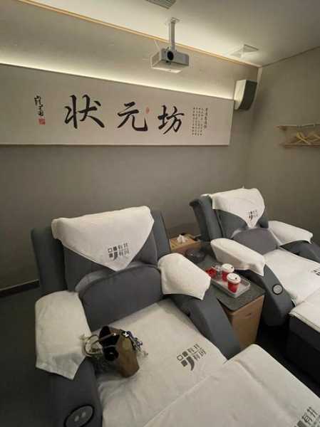 上个月去了上海杨浦区同城洗脚,力度合适,很舒服