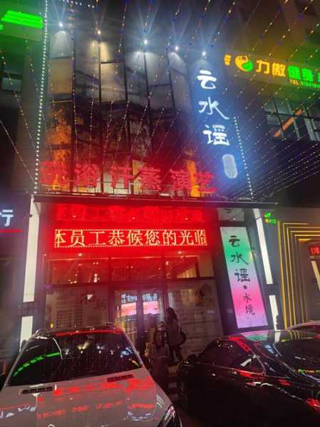 上个月去了上海杨浦区高档洗浴,技师技术不错。态度也很好