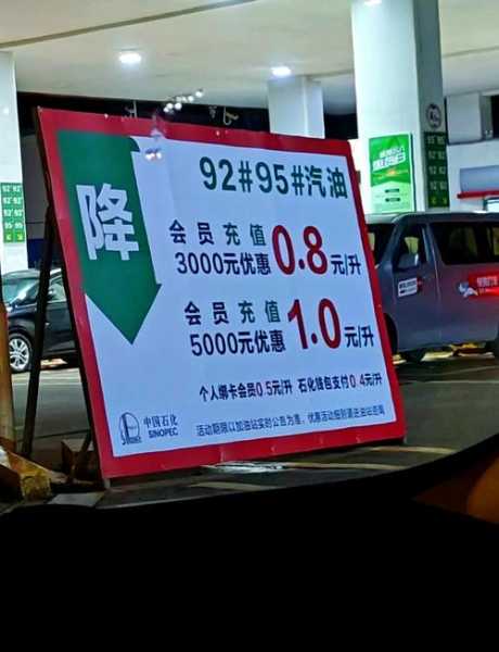 上个月去了广州高档油压,力度合适，很舒服