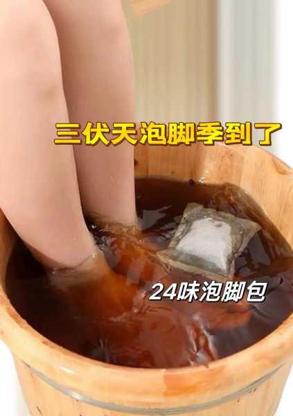 上个月去了上海浦东区周边泡脚,按的很不错,下次还会来